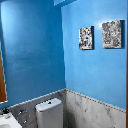 Casa A Vila *