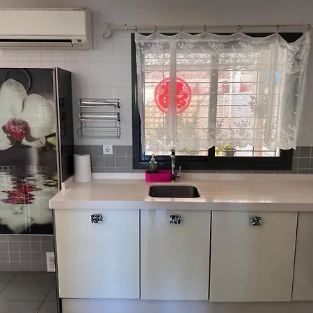 Vila Casa A Huelva